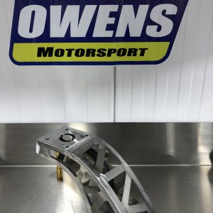 Gear Tower curved